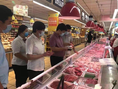 猪肉质量安全标准是什么