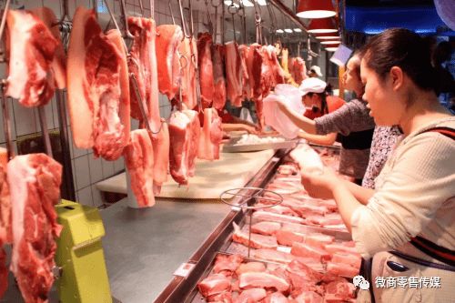 猪肉质量标准规定