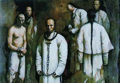 1898年9月28日：“戊戌六君子”被处死