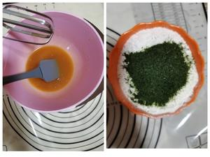【紫菜金沙肉松月饼的做法，怎么做才好吃]coco_92
